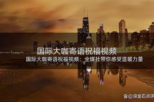 手感不佳但串联在线！布克21中8拿下26分5板8助 下半场&加时22分