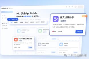 开云开户网址查询官网入口截图2