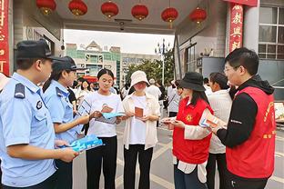 雷竞技官方下载安卓截图0