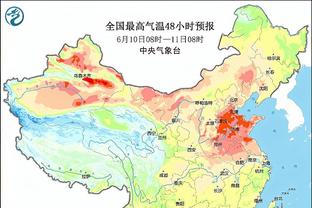 雷竞技真实姓名截图0