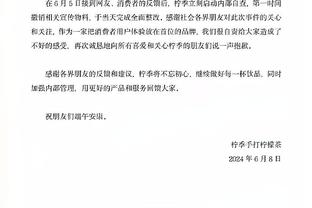 开云官网要实名吗安卓截图2